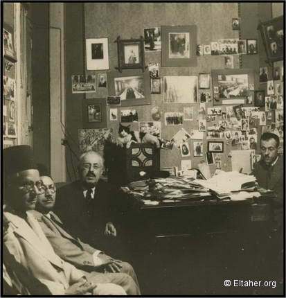 1939 - Emir Shakib, Kamel Kilani edited